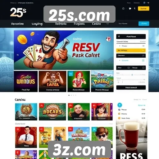 Interface e usabilidade do 25s.com para jogadores